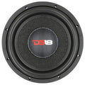 10x22 Glass Fiber Dust Cap Dual Voice Coil I278465