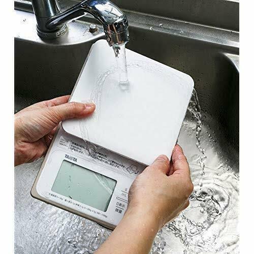 Washable Digital Cooking Scale 3kg White Z2417