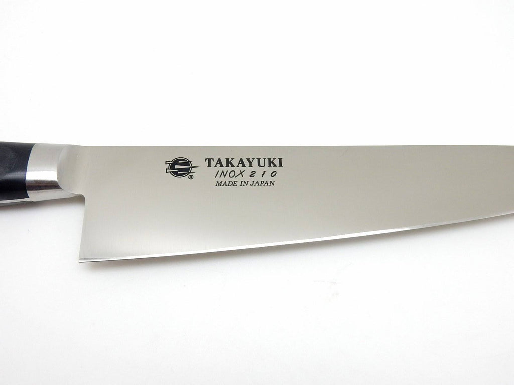 27cm Gyuto Knife S65753