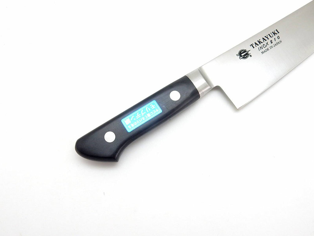 27cm Gyuto Knife S65753