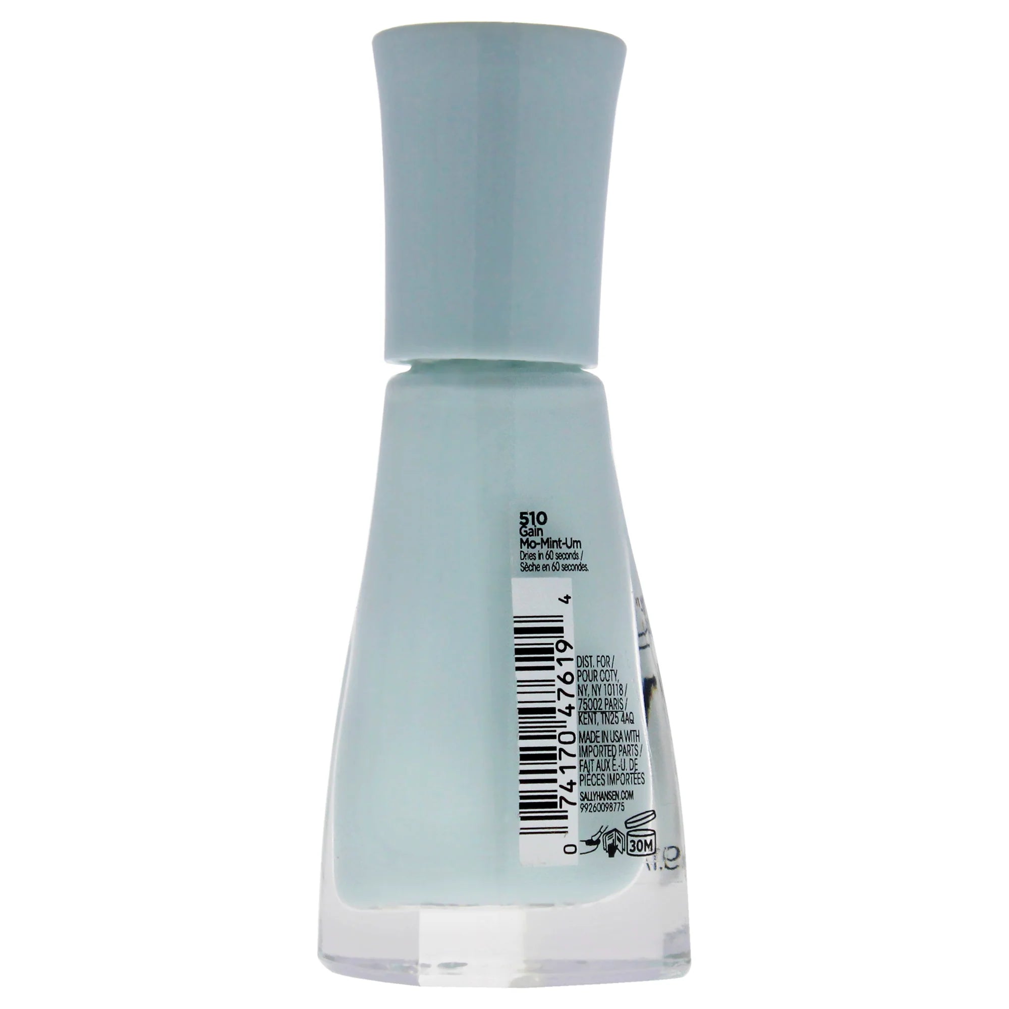 0.31 oz Nail Polish C730
