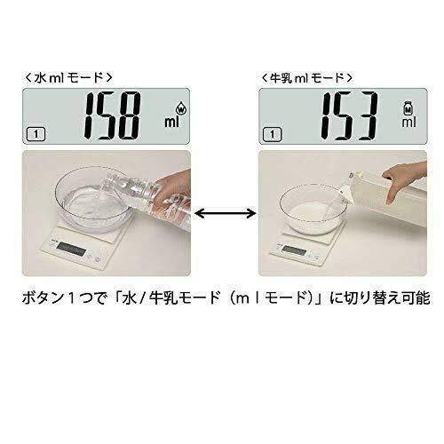 Washable Digital Cooking Scale 3kg White Z2417