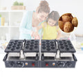 Walnut Cake Maker Electric Mini Baking Machine 110v X352